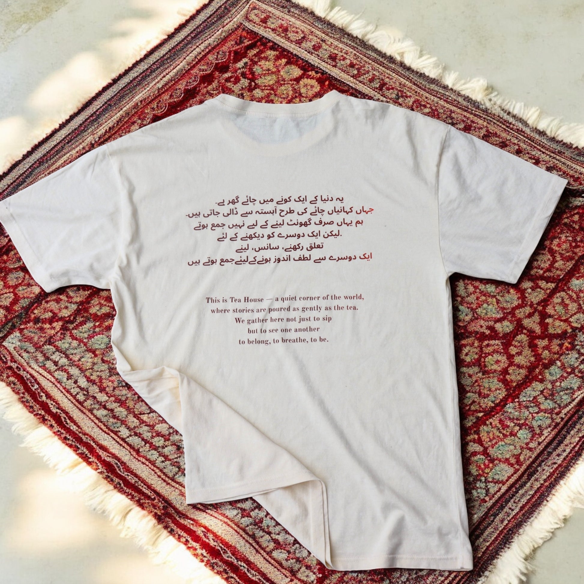 “Where Stories Are Poured” - Oversized Off-White Acid-Washed 100% Cotton Tee